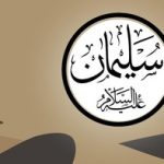 Kisah Kecerdasan Nabi Sulaiman Sejak Muda