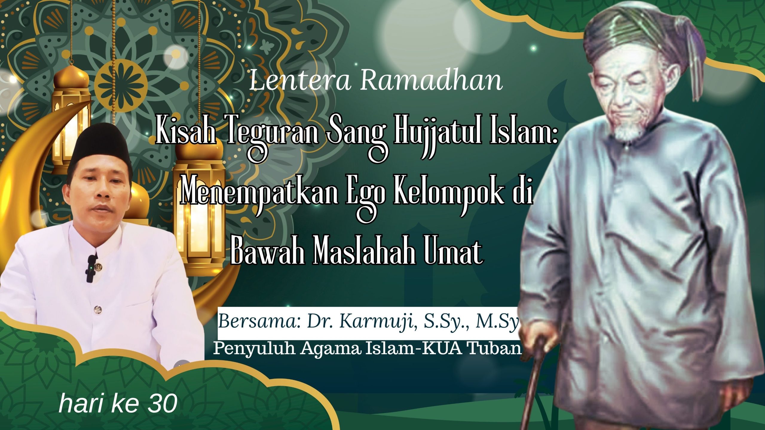 Kisah Teguran Sang Hujjatul Islam Menempatkan Ego Kelompok di Bawah Maslahah Umat